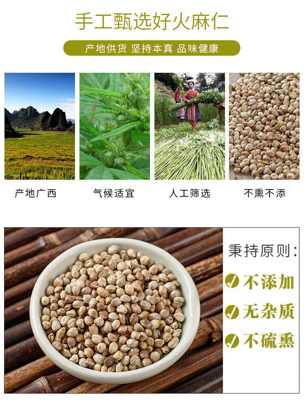 HelloYoung New Flaxseed Flaxseed Flaxseed Tea Flaxseed Powder 150g