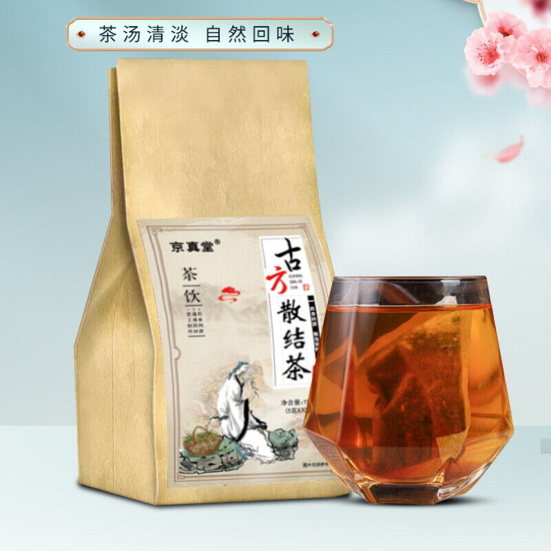 Herbal Tea Blend Premium Detox with Dandelion Mulberry and Raspberry Main image