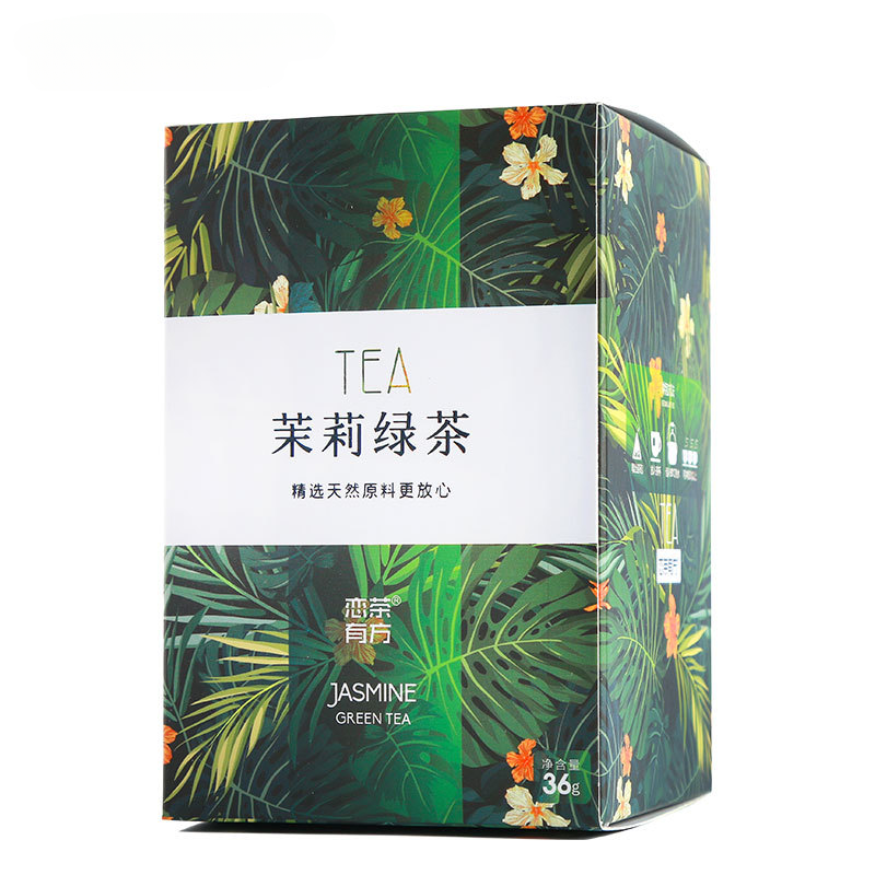 HelloYoung Jasmine green tea fruit tea boxed floral tea Jasmine green tea flavored tea Main image