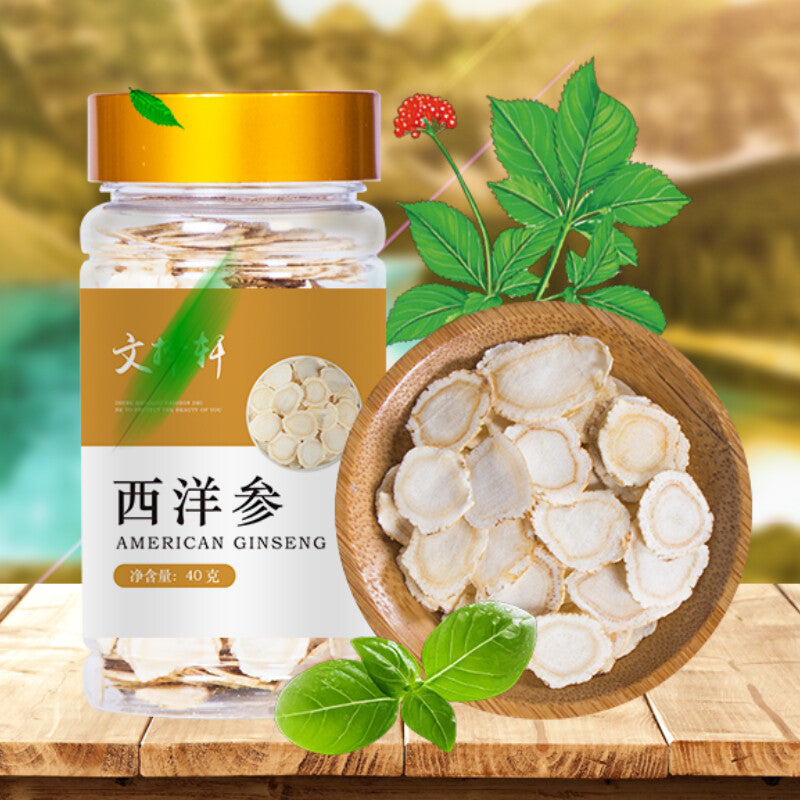 40g Premium Chinese Herb, Top-grade Changbai Mountain Selected American Ginseng Main image