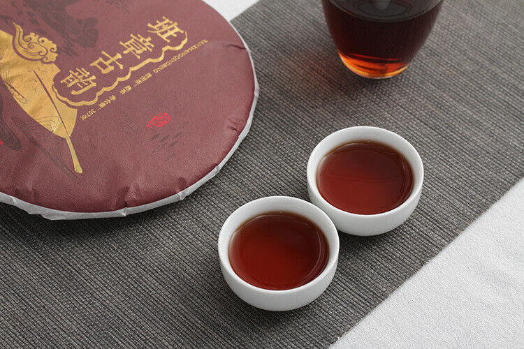 HelloYoung 357g Yunnan Pu'er Tea Banzhang Ancient Rhyme Aged Ripe Cake Seven Seed Cake Tea
