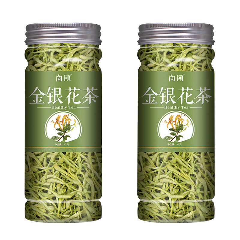 500g Premium Honeysuckle and Chrysanthemum Herbal Medicine Tea, Wild and Natural