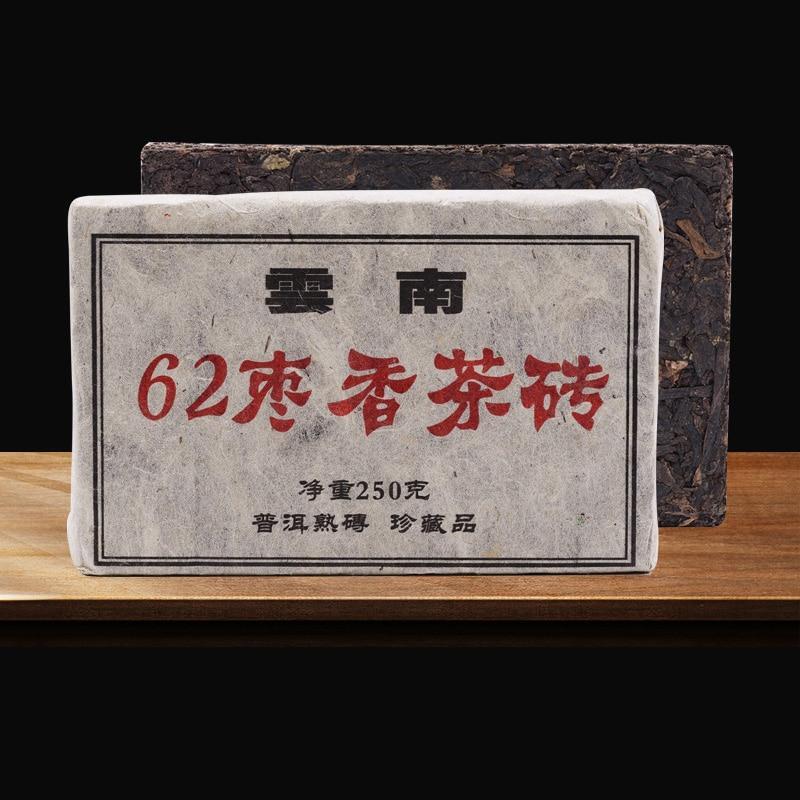2002 Menghai Shu Puerh Tea,Traditional Handmade Jujube Scent  Purerh Tea 250g