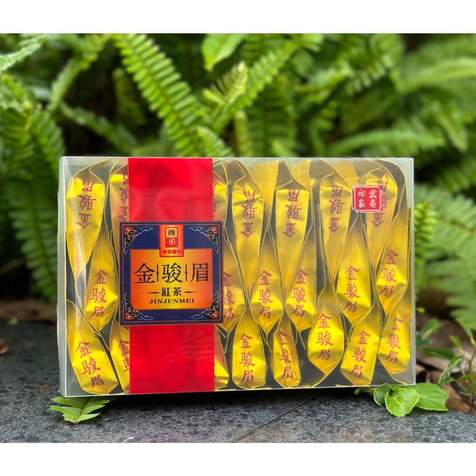 125g Healthy Drink Fujian Wuyi Mountain Jin Jun Mei Black Tea Secondary image