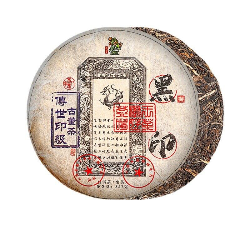 Puerh Tea Pu-erh Tea Cake Raw Pu'er Black Seal Antique Tea 357g Puerh Tea Cake Main image