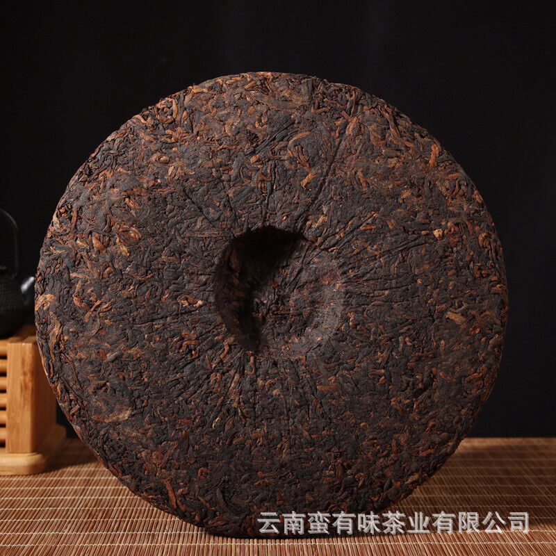 HelloYoung 400g Yunnan Pu'er Tea Hongxingxiang Ripe Tea Seven Seed Cake Aged Pu'er Tea