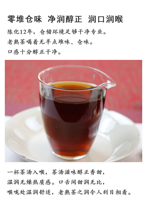 HelloYoung 500g Palace Ripe Tea Pu'er Spring Tea Gold Tuo Ripe Tea Palace Gold Brick Tuocha
