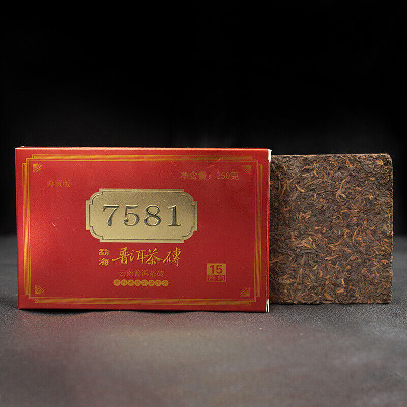 HelloYoung Yunnan Pu'er Ripe Tea Brick 250g Pu'er Ripe Tea Healthy Drink Main image