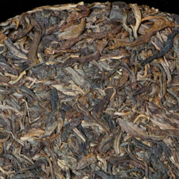 HelloYoung Puwen Cha Puer Tea "Yunya" Peafowl's Hometown Qizi Bing Puerh Tea Cake 400g