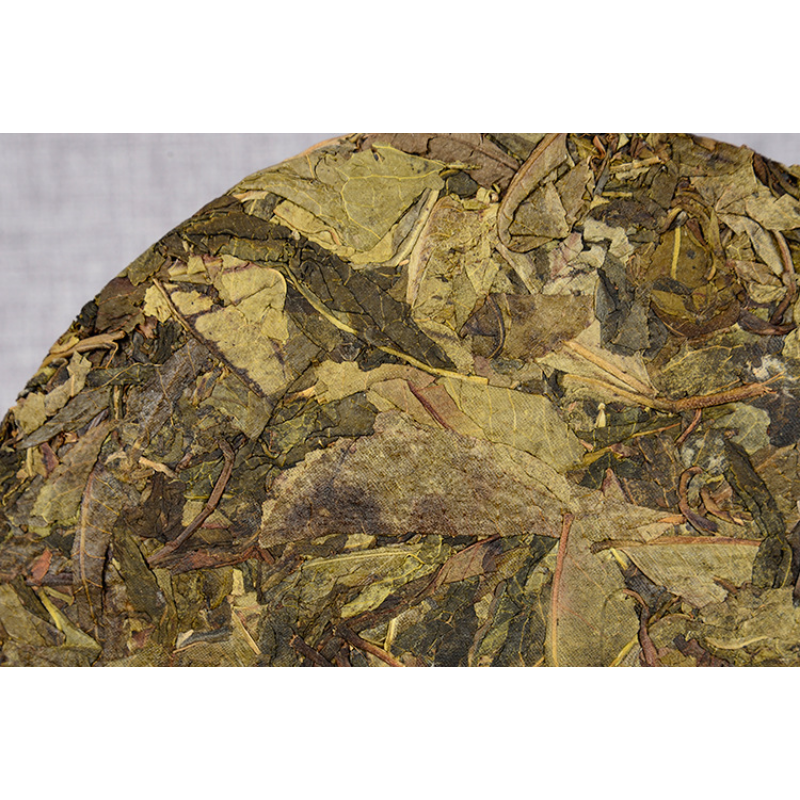 HelloYoung Pu-Erh Tea Hundred Year Old Tree Tea Cake Golden Leaf Gift Tea 357g