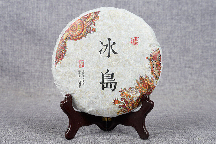 HelloYoung Pu'er Tea Raw Tea Cake 200g Icelandic Raw Tea Cake Arborvitae Large Tree Tea