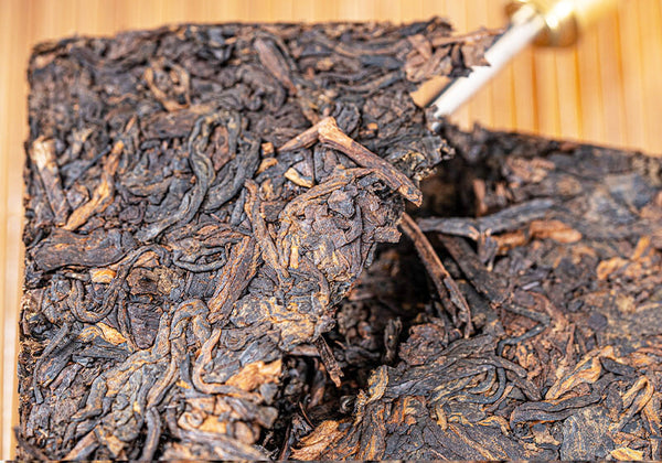 250g Menghai Banzhang Yunnan Pu'er Tea Aged Brick Ripe Cake Old Brick Tea