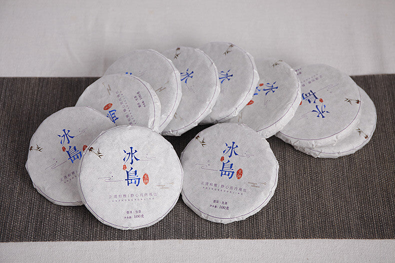 Yunnan Puerh Tea 100g Small Iceland Puerh Raw Tea Large Old Tree Tea Cake