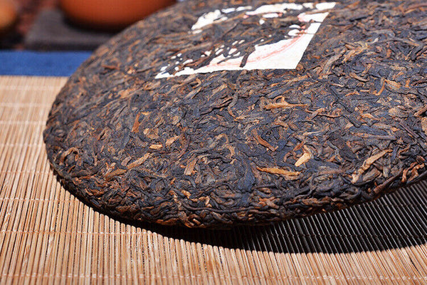 Yunnan Pu'er Tea Yunnan Seven Cakes Tea Ripe Tea 357g Healthy Drink