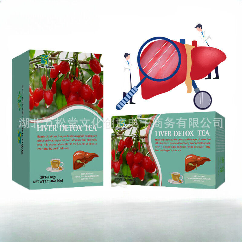 liver detox tea Gantai Bag Tea Matcha Green Tea 50g 20 Bags Main image