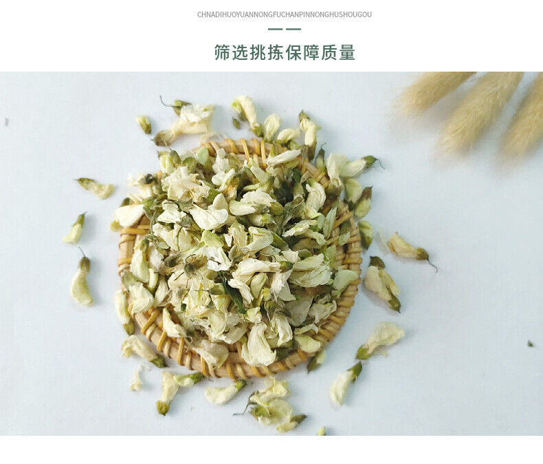 HelloYoung Supply Sophora japonica tea Dried Sophora japonica 17.6oz
