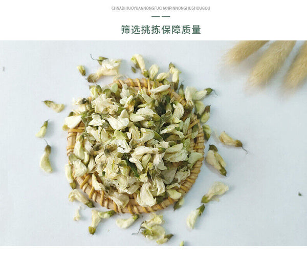 HelloYoung Supply Sophora japonica tea Dried Sophora japonica 17.6oz