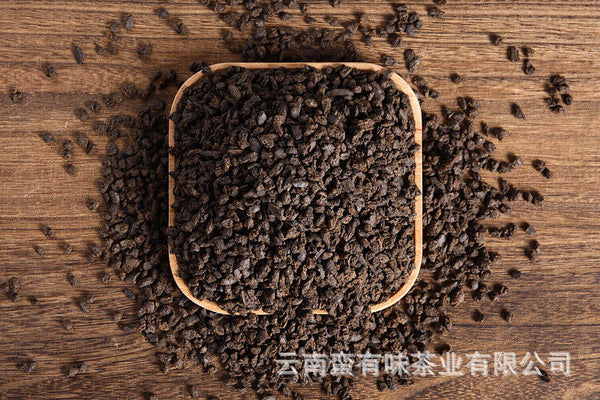 HelloYoung 500g Yunnan Pu'er Tea Menghai Nuoxiang Ripe Tea Fossil Crushed Silver (No. C3)