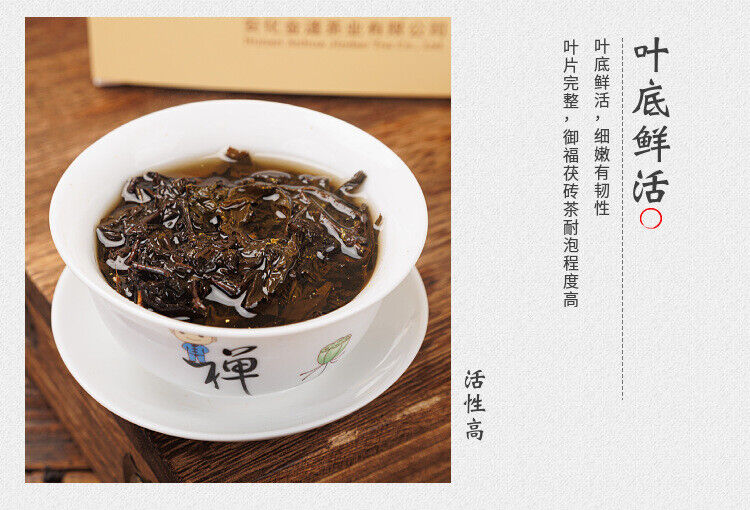 HelloYoung 1kg Hunan Anhua black tea authentic gold flower Por brick tea hand-built Por tea