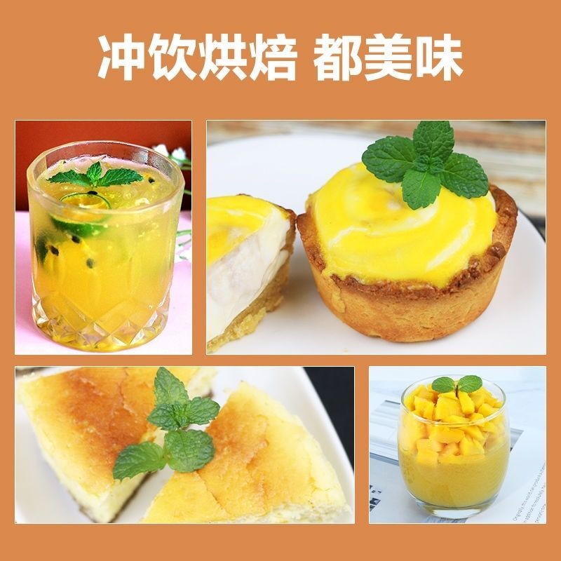 Freeze-Dried Passion Fruit Powder Sugar-Free Instant Drink Passion Fruit Tea