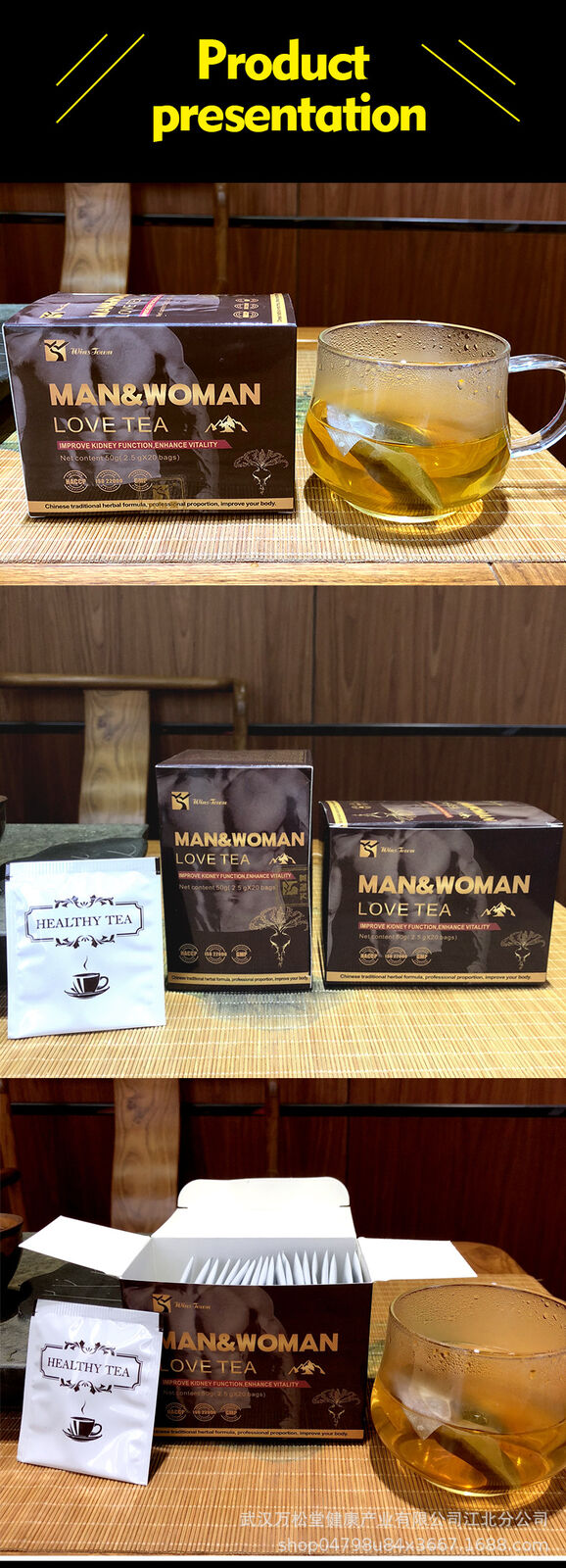 Man WOMAN LOVE TEA Maca Power Energy Tea Bag 50g