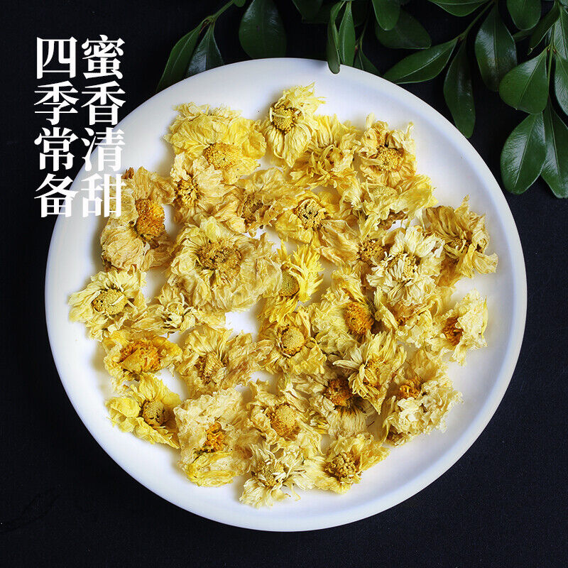Special Grade Chrysanthemum Tea Hangzhou White Chrysanthemum Herbal Tea Main image