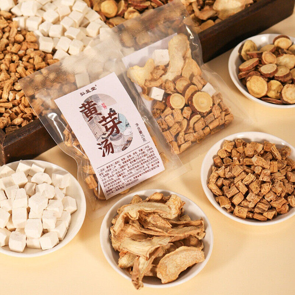 Huang Ya Tang Poria Ginger Codonopsis Licorice Herbal Tea Natural Blend Secondary image
