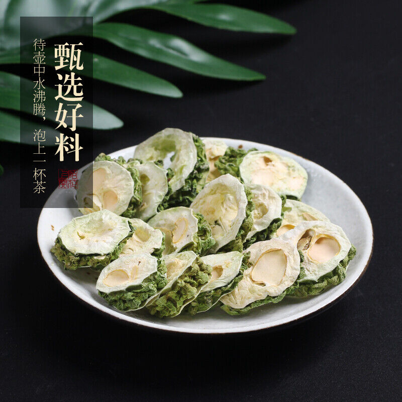 Dried Bitter Melon Slices Pure Original Bitter Melon Tea Natural Fruit Tea 200g Main image