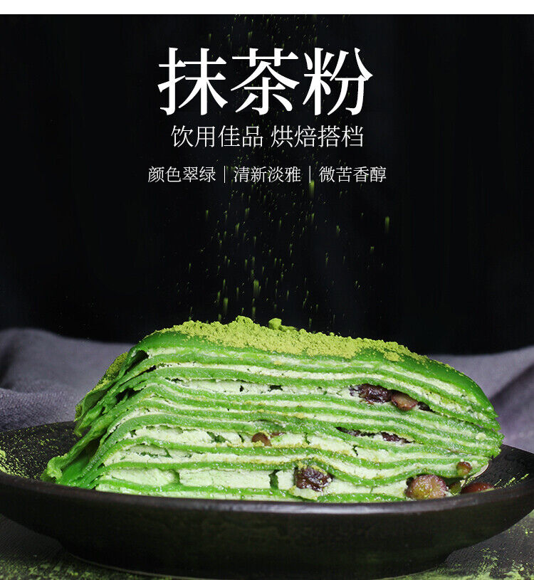 Purple Sweet Potato Powder, Mango Powder, Matcha Powder, Cocoa Powder for Baking