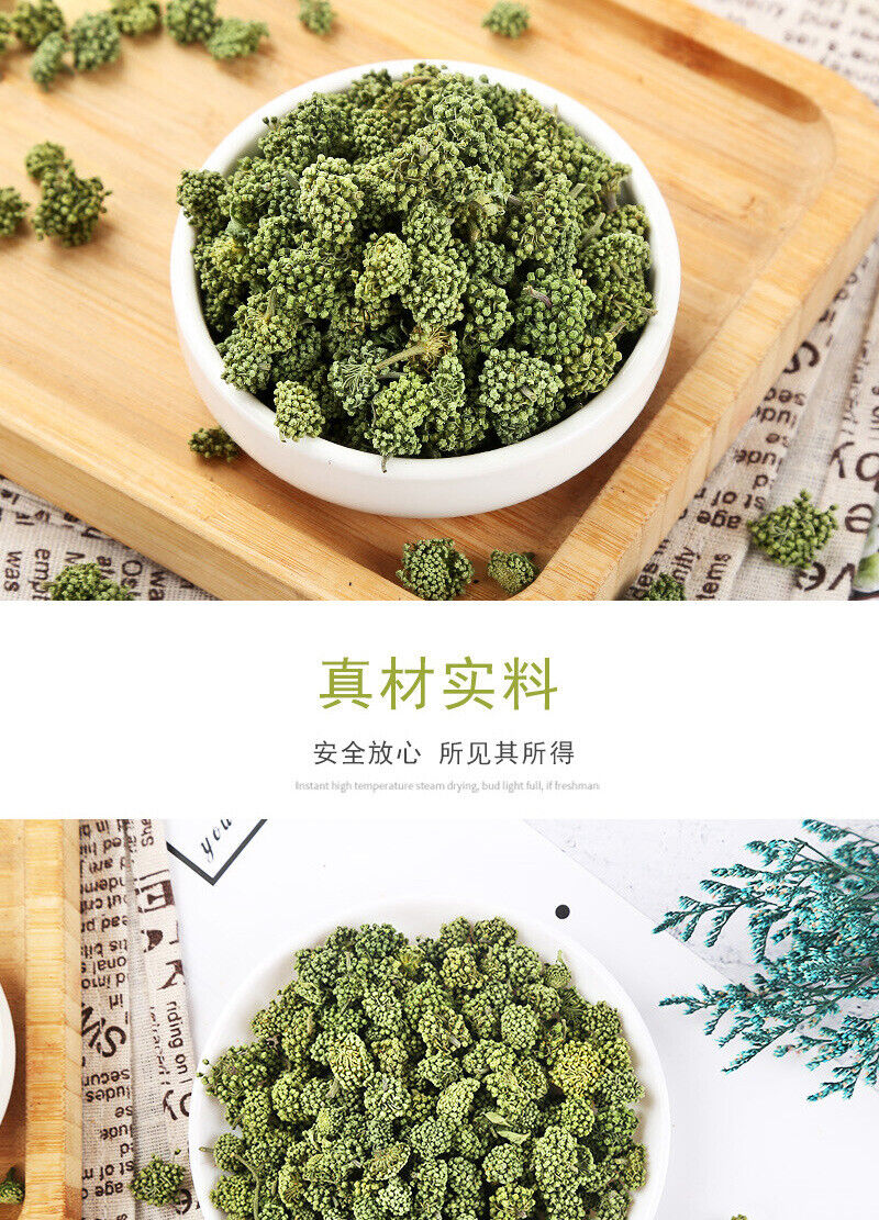 Panax pseudoginseng Flower Three Years Tianqi Flower Bulk Herbal Tea 500g