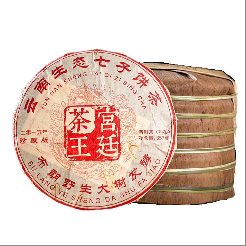 Raw Material Palace Tea King Cooked Tea Pu'er Tea Menghai Tea 357g Main image