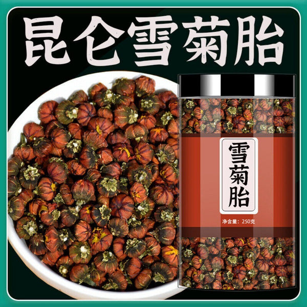 Kunlun Snow Chrysanthemum Wild Flower Tea Premium Natural Brewing Blend