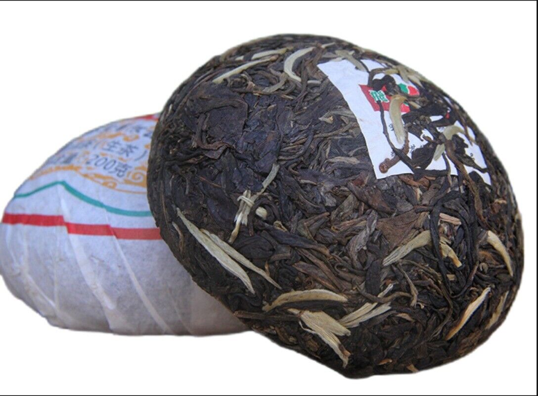HelloYoung 200g Premium Puerh Cha Tea Aged Puerh Tea Golden Bud Tuocha Healthy Drinks