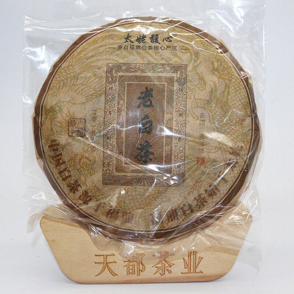 HelloYoung 350G Fuding white tea cake gongmei alpine sun date fragrance cooked drunk tea