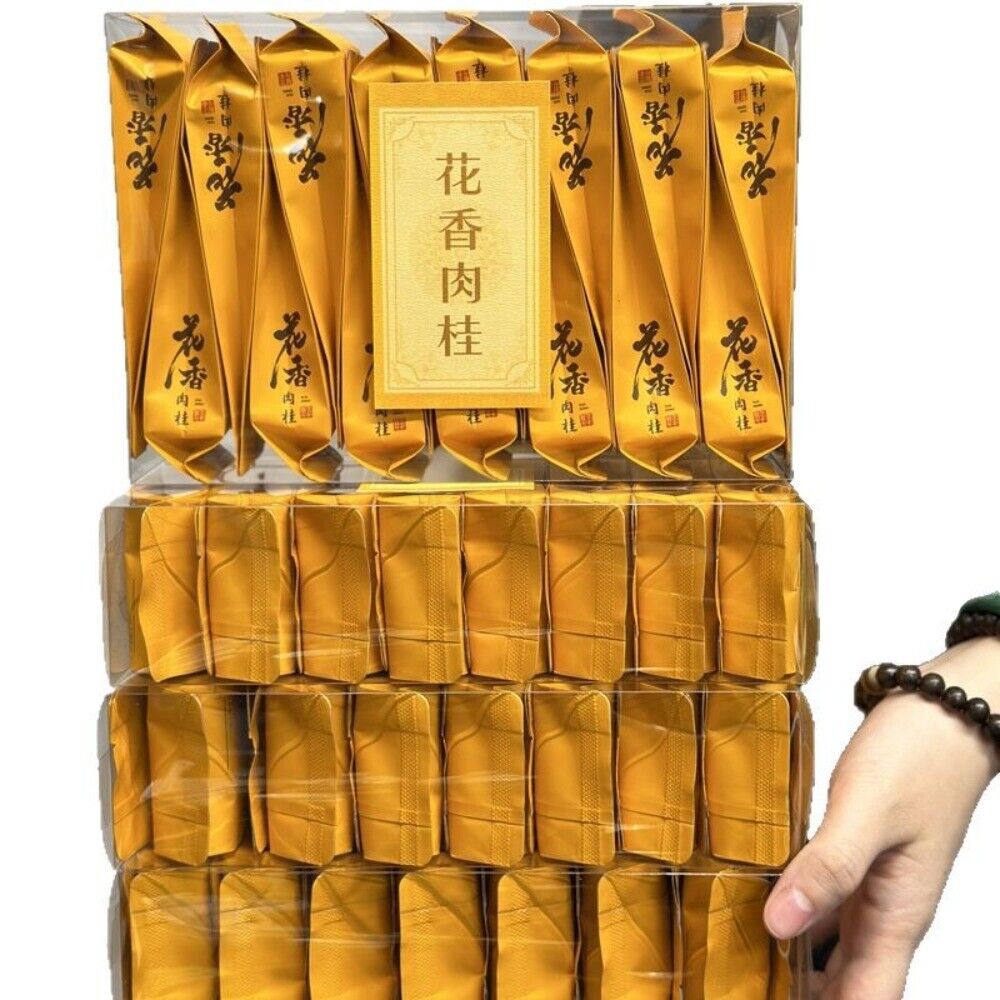 Wuyi Mountain Jin Jun Mei Black Tea Premium Floral Aroma Gift Box Luxury Main image