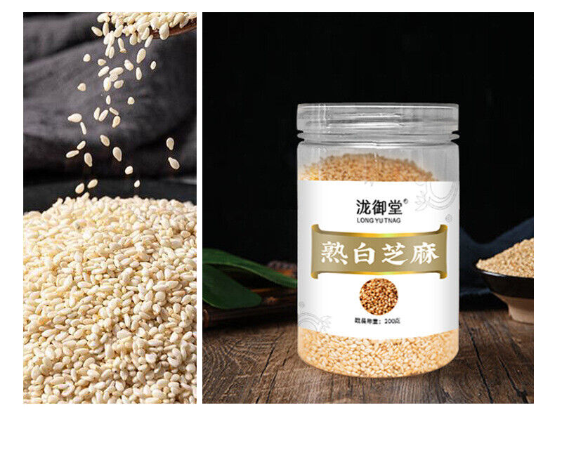 Roasted Sesame Seeds: Black & White, Healthy Snack, Jar