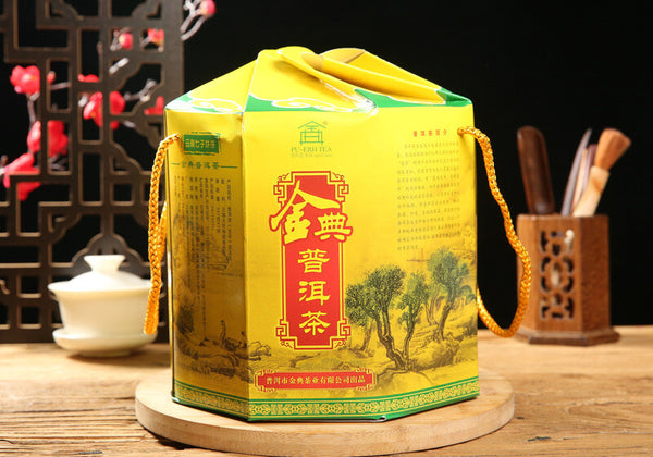 Icelandic Ancient Tree Yunnan Pu'er Tea Raw Tea Cake 357 Grams Qi Zi Cake Tea
