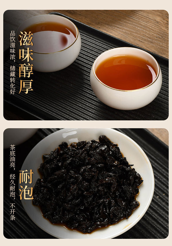 500g Nuo Xiang Tea Fossil Pu Er Tea Mature Tea Mature Pu Lao Tea Head Black Tea