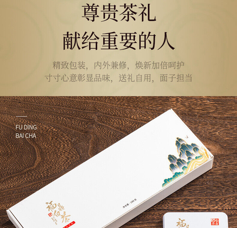 Fuding Old White Tea Shou-mee White Tea Small Square Gift Box Small Tea Cake