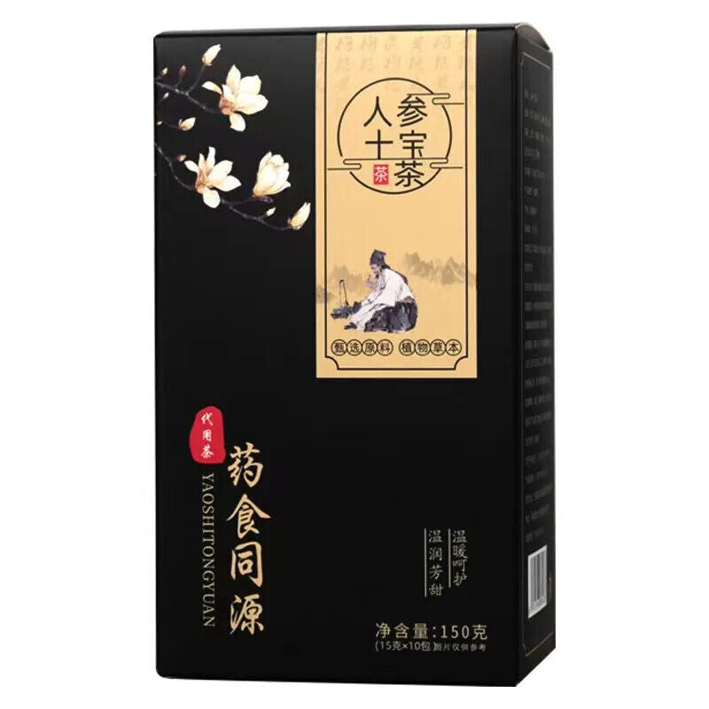 150g Organic Men Fertility Tea Male Fertility Tea Nourishing Kidney Tea for Man Secondary image