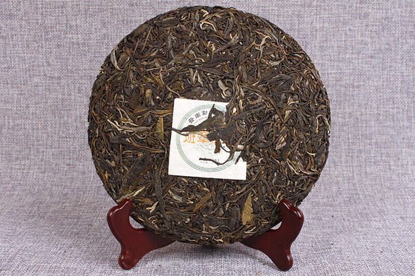 HelloYoung 357g Yunnan Pu'er Raw Tea Cake Banzhang Raw Tea Cake Jiao Mu Seven Seeds Cake