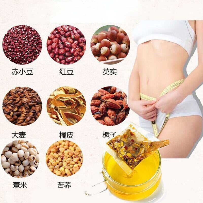 HelloYoung 5g*30 Bags  Red Beans Barley Herbal Tea Chixiaodou Hongdou Yimi Qianshi Main image