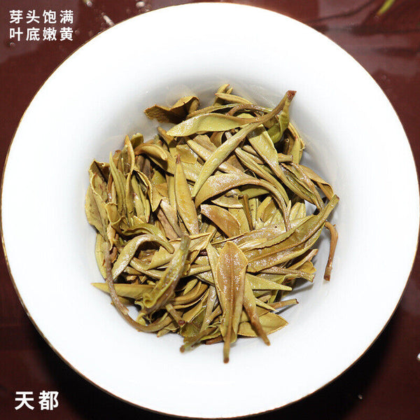HelloYoung 500g Fuding white tea white peony king loose tea Panxi Ming Qian tea