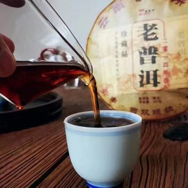 HelloYoung Pu'er Qizi Tea Golden Bud Cake Pu'er Tea 357g Yunnan Tea Menghai Tea Cake Old