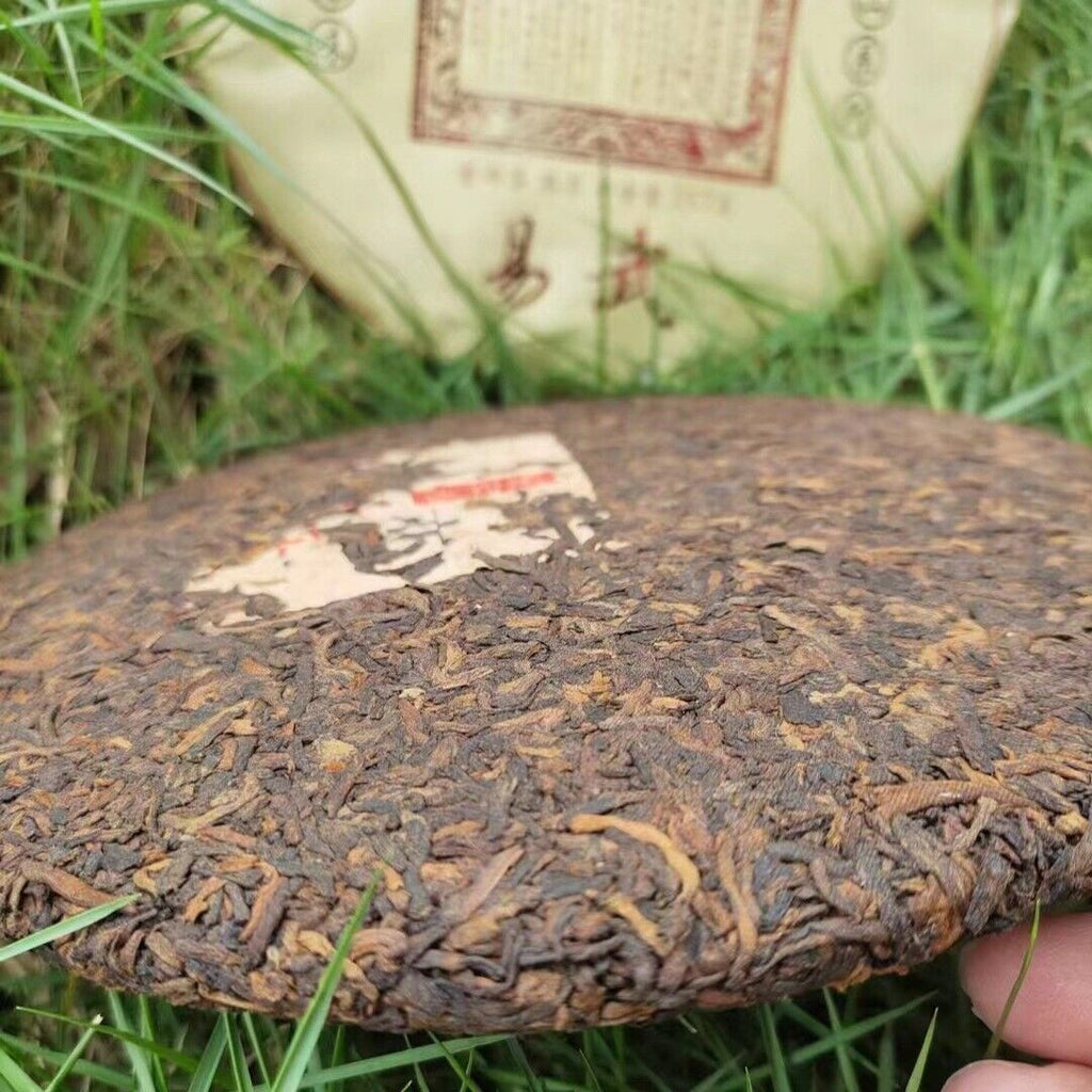 HelloYoung Yunnan Tea Bird's Love Yiwu Ripe Tea Ancient Tree Pu'er Tea 357g Cake Tea