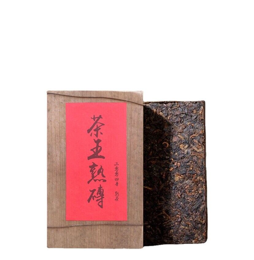 HelloYoung Yunnan Sun Green Tea King Ripe Brick Banzhang Pu-erh Ripe Tea 250g/8.8oz Secondary image