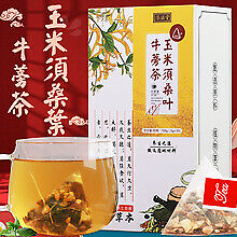 HelloYoung 150g Wet Clear Chinese tea flower tea combination health drink flower tea bags