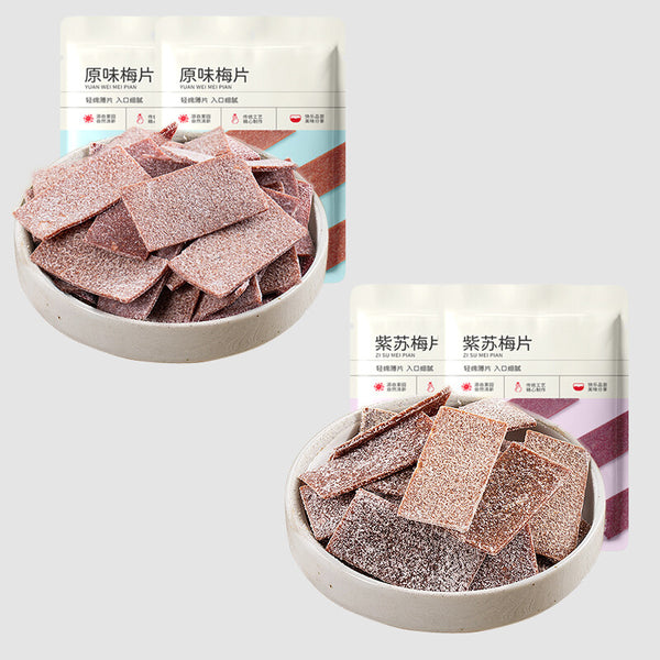 Natural Flavor Snacks Small Pack Japanese Style Plum Slices