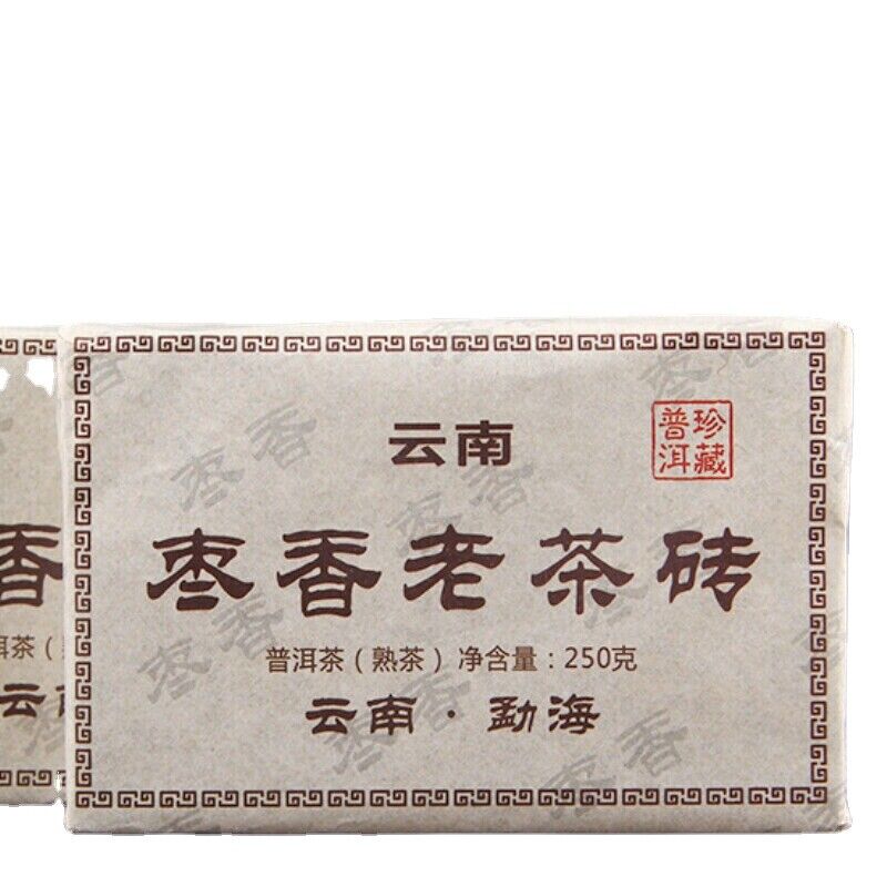 HelloYoung 250g Jujube Fragrant Brick Big Leaf Top Old Pu'er Tea Health  Ripe Tea