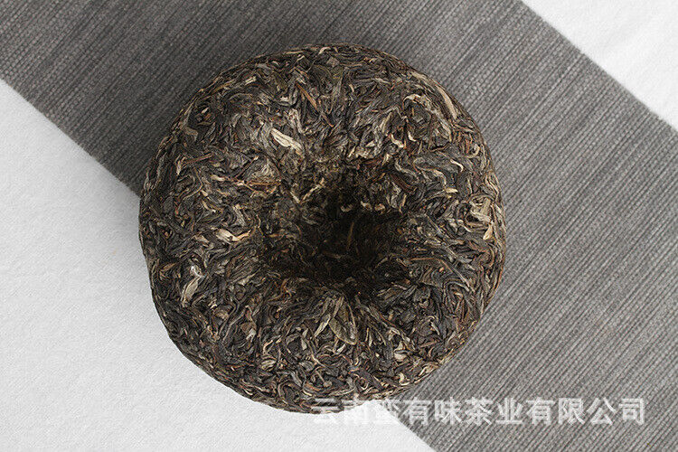 HelloYoung 1000g Yunnan Pu'er Tea Ruyi Golden Melon Raw Tea Big Tree Old Tree Melon Tea